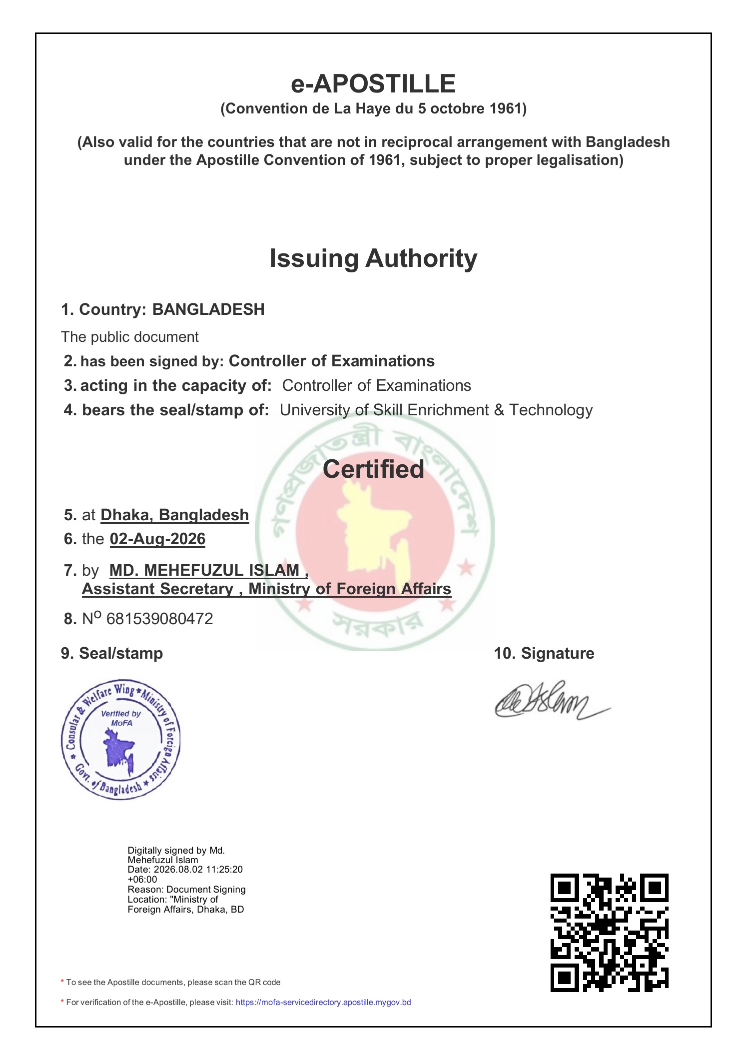 Preview of Apostille 681539080472