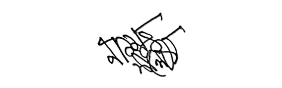 Signature of NAZMUS SALEHIN NOOR