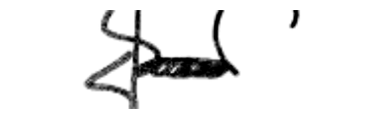 Signature of Md. Banan